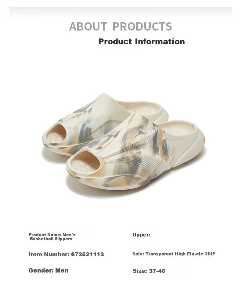 361° Feibiao Men's Summer Beach Outdoor Basketball Sports Sandals Soft Cushioned Slippers 672621110-6 25