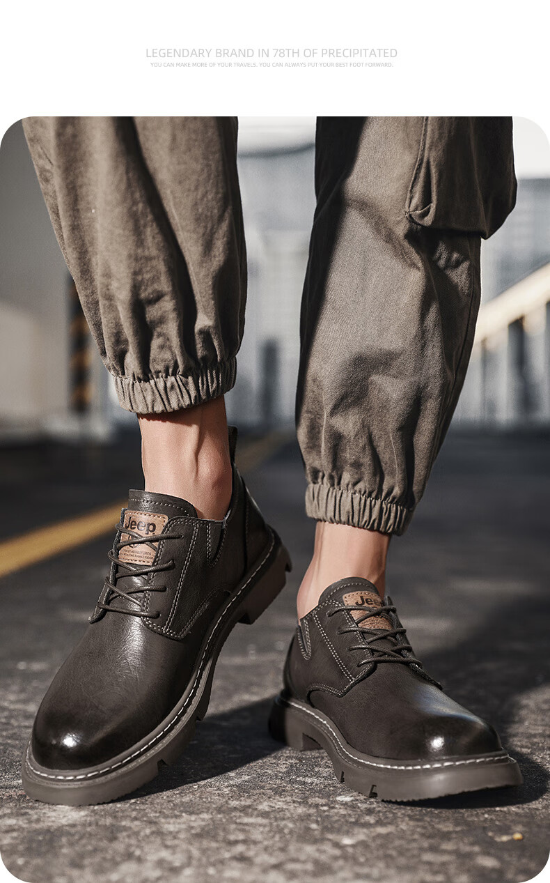 Jeep Men's Shoes, Spring And Autumn Leather Shoes, Men's Business Formal Shoes, British Style Dress Shoes, Work Casual Sneakers 4