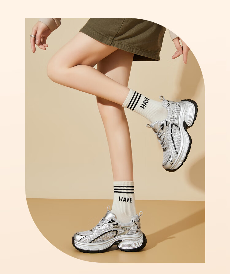 DAPHNE Women's Dad Sneakers New Breathable Casual Thick-Soled Sports Shoes Silver Size 39 12