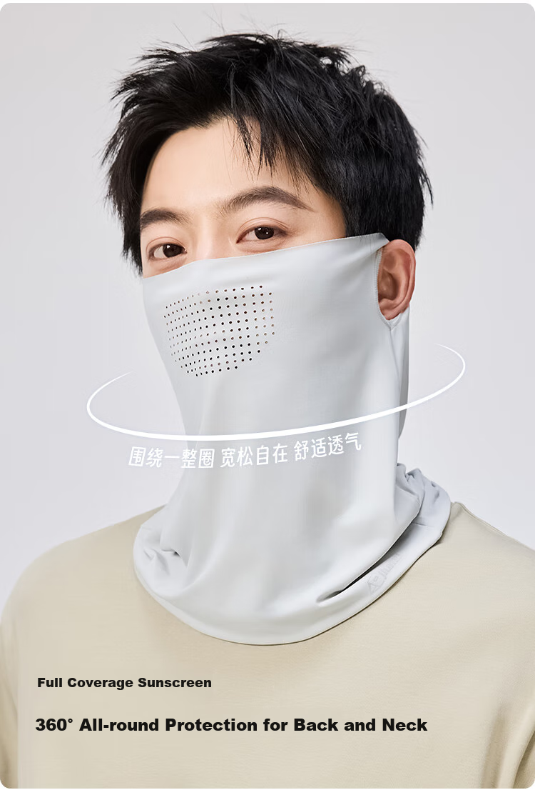 JIUMU Ice Silk Sun Protection Face Mask for Men, Cycling Summer UV Protection Sunshade Neck Guard Full Face Breathable Sun Protection Mask 6