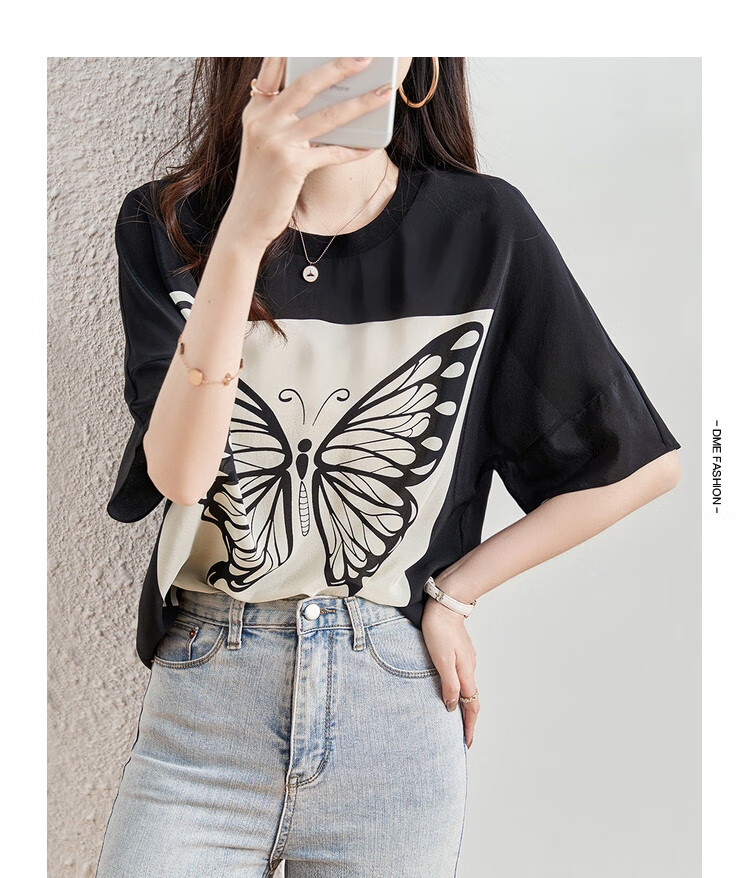 Dme Short-Sleeve Shirt, Black Silk Blouse for Women, Summer Mulberry Silk Printed Loose Round Neck Shirt, Stylish And Niche Desig 4