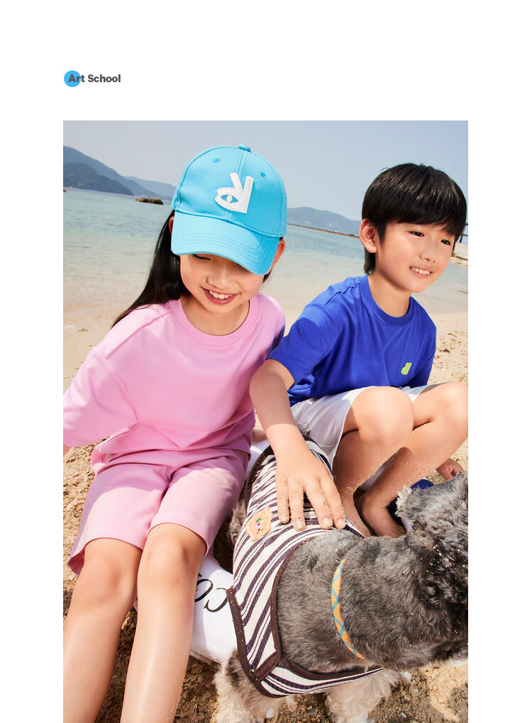 Annil Children's Clothing, Boys And Girls Short-Sleeve T-Shirt, Antibacterial Long-Staple Cotton, Summer Fashion, Pure Cotton, Casual Round Neck, Loose Fit, Nebula Blue 30