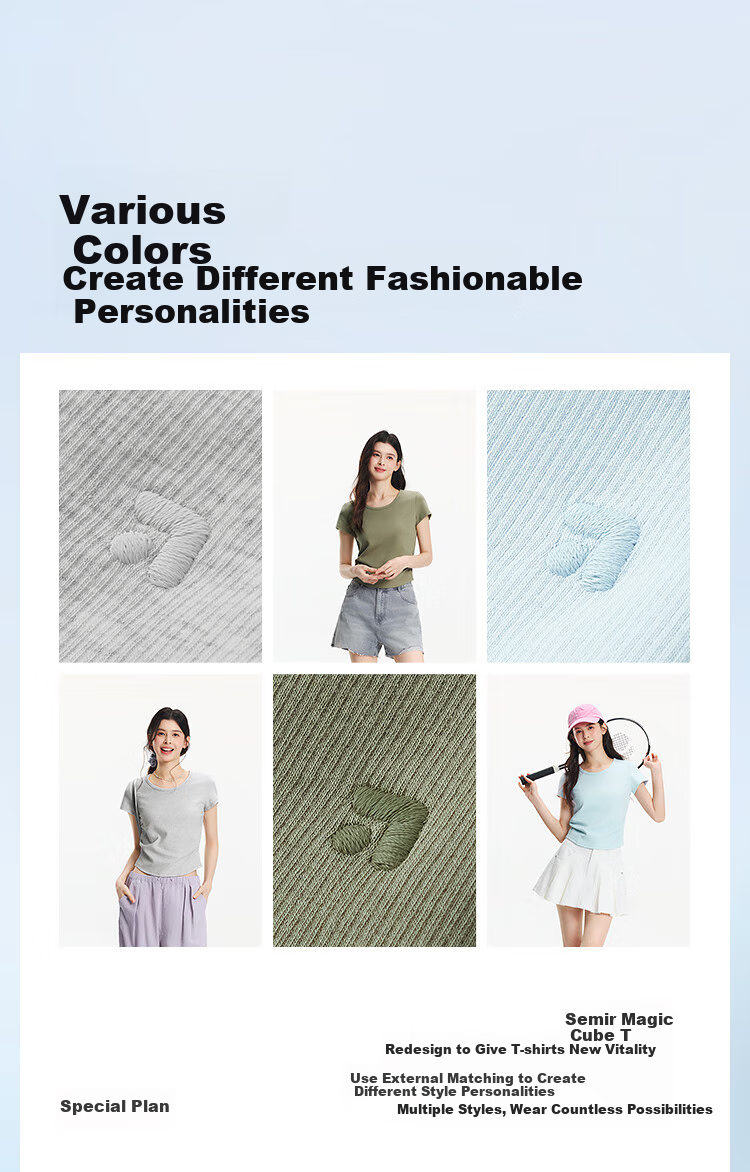 Semir Women's Short Sleeve T-Shirt, Fitted Round Neck, Inner Wear, Summer Cool Waist-Cinching V-Neck Top, Hot Girl Style, 109326100003 3