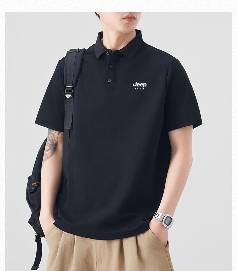JEEP Men's Summer Lightweight Heavy Cotton Feel Breathable Polo Shirt Business Cool Collar Top Beige M 14