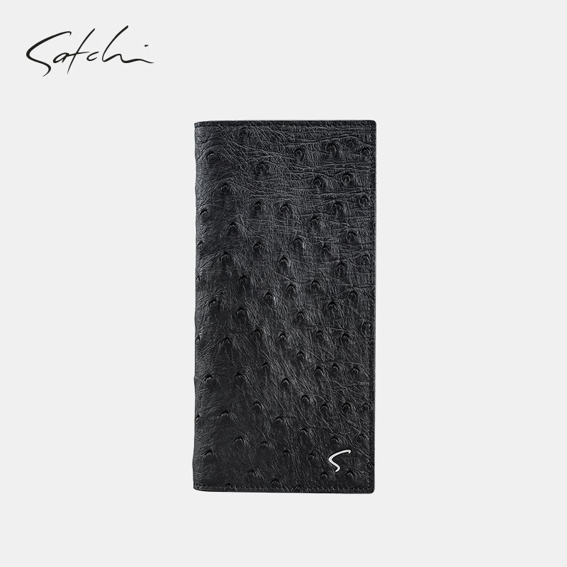 SATCHI Men's Large Capacity Ostrich Leather Wallet, Birthday Gift Box, for Husband, Boyfriend, Elders, Black