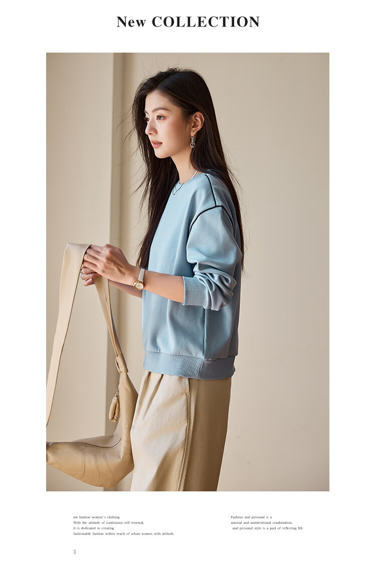 Mt Color-Block Stripe Spring Solid Fresh Simple Style Slightly Stretchy Fleece-Lined Thickened Versatile Warm Sweatshirt 7