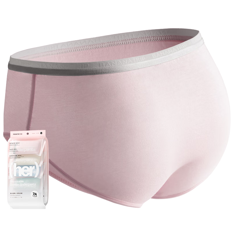 BANANA TRIP Disposable Women's Underwear, 7A Antibacterial Pure Cotton Travel Shorts, Large Size Daily Disposable (5-Pack) L