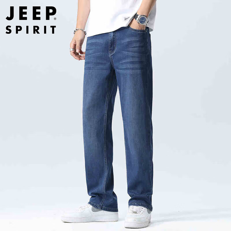 JEEP SPIRI-01222936