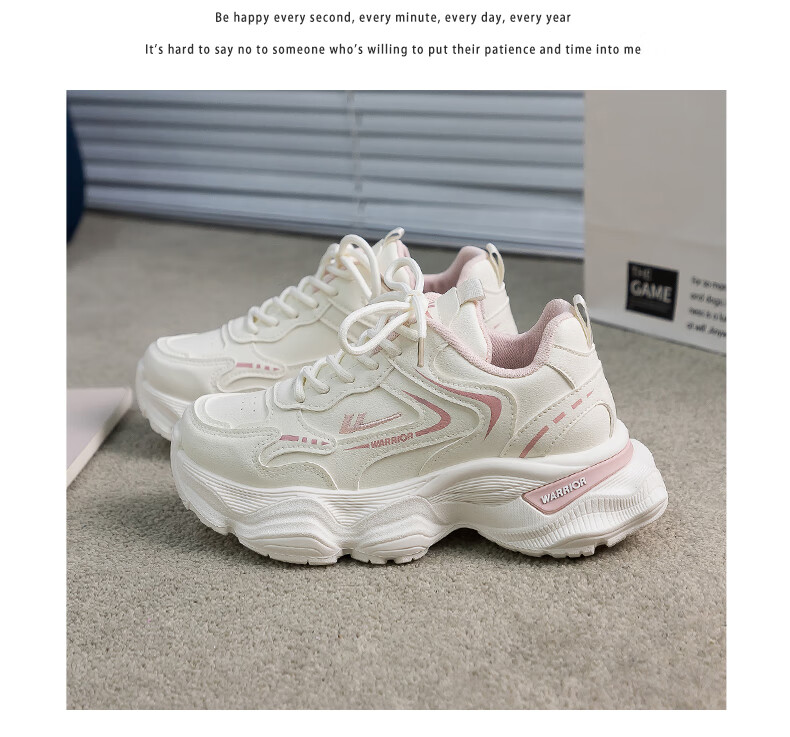 Warrior Women's Dad Sneakers 2026 Spring New Leather White Thick Sole Height Increasing Casual Sports Shoes 12