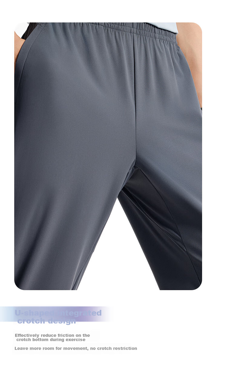 Anta Ice Silk Sun Protection Sports Pants | Juejue Purple 5th Generation Men's Summer Straight Quick-Dry Breathable Trousers 15