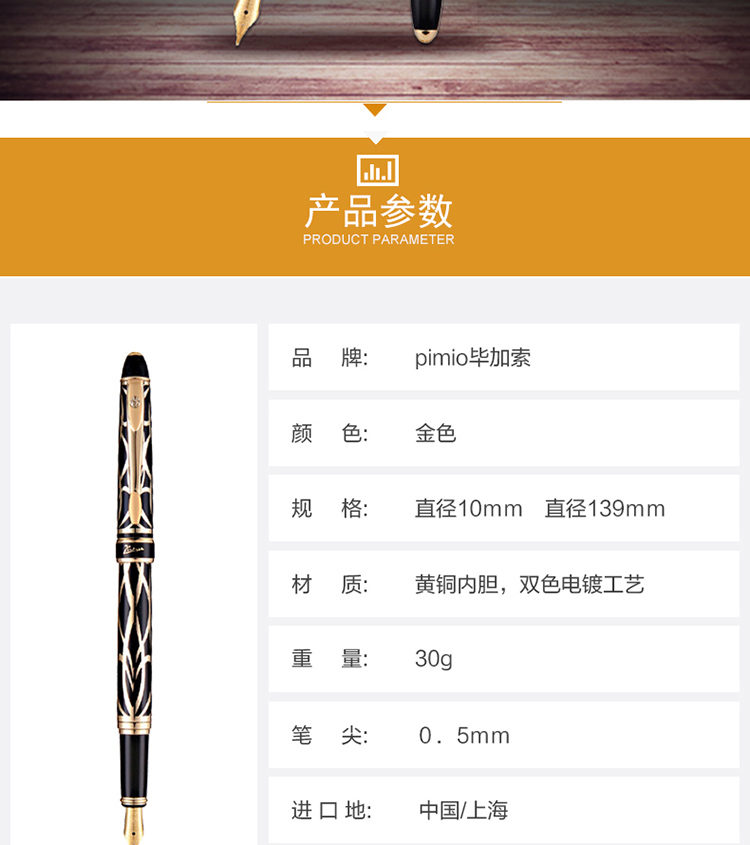 901铭金_02.jpg