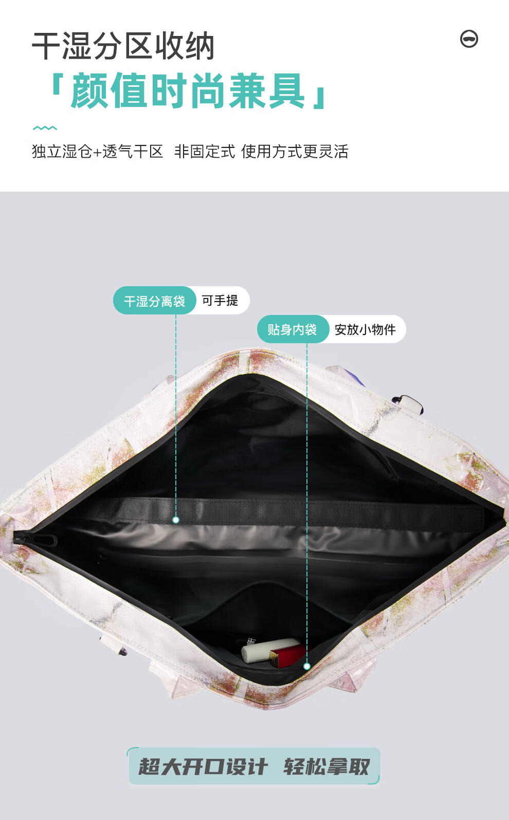 TOSWIM Swimming Bag, Dry And Wet Separation, Waterproof Storage Backpack, Fitness Sports Shoulder Bag, Dark Flowing Years 2