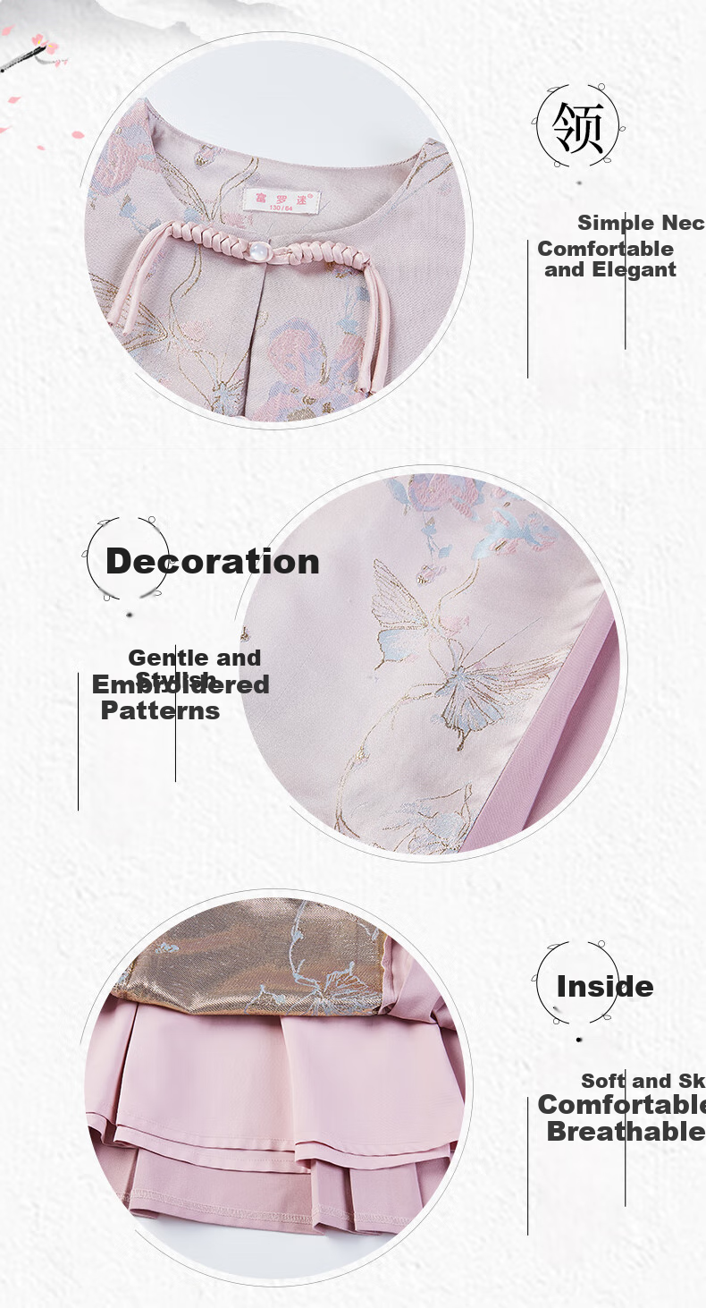 Follow Me Girls' Horse-Face Skirt Set, Spring And Autumn Season, Little Girl's New Chinese-Style Hanfu, Children's Traditional Style Skirt, Pink, Size 165 2