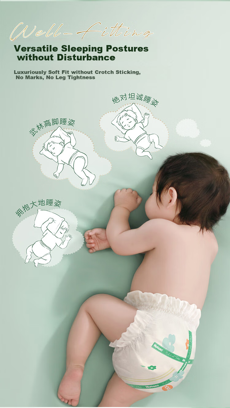 Huggies Deep Sleep Master Pull-Up Pants L36 Pieces (9-14kg), Diapers [Newborn Premium Deep Sleep] 5