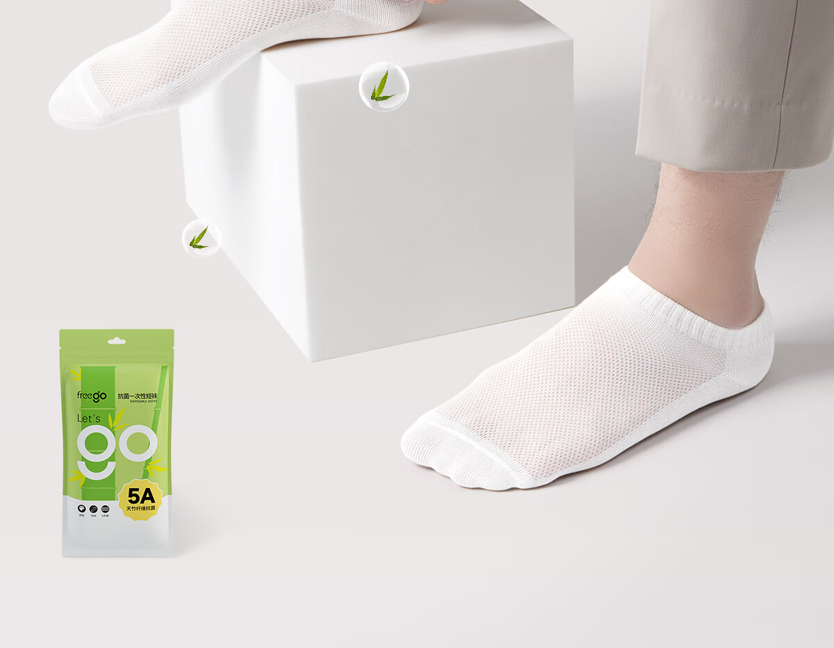Freego Disposable Cotton Long Socks Unisex Travel Business Trip Daily Sweat-Absorbing Durable No-Wash Black 8 Pairs 2