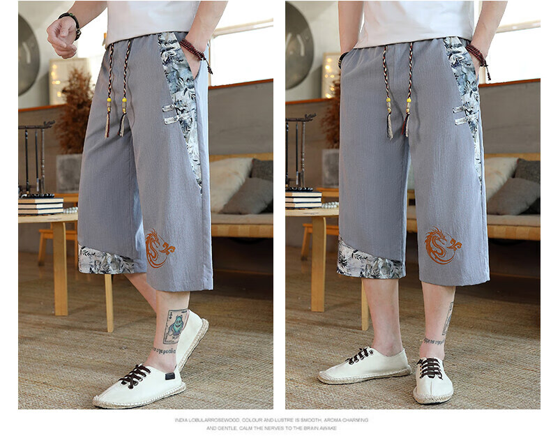 Zuofeili New Chinese Style Dragon Pattern Shorts for Men, Summer Youth Casual Versatile National Trend Cool Ice Silk Three-Quarter Length Pants 5