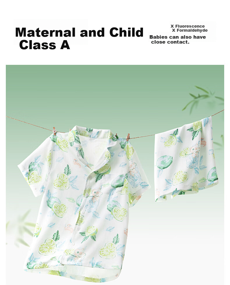 Beitaisi Children's Pajamas, Girls And Boys Summer Thin Breathable Home Wear Set, Baby Parent-Child Sleepwear Short Sleeve 42