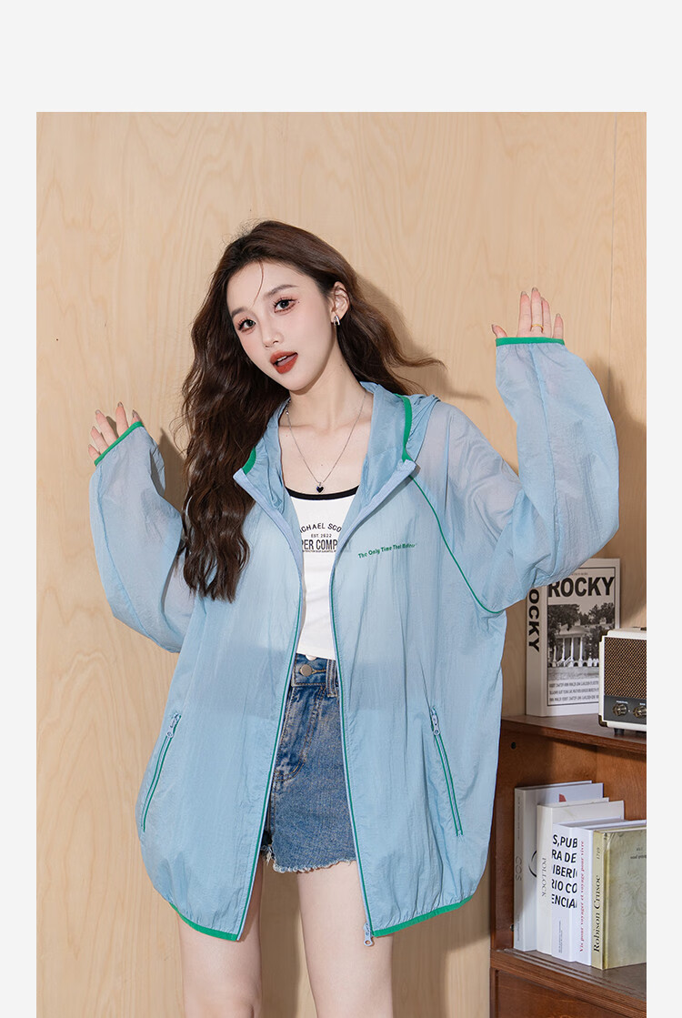 TonLion 2025 Summer Women's Hooded Striped Long Sleeve Loose Zip-up Jacket 1