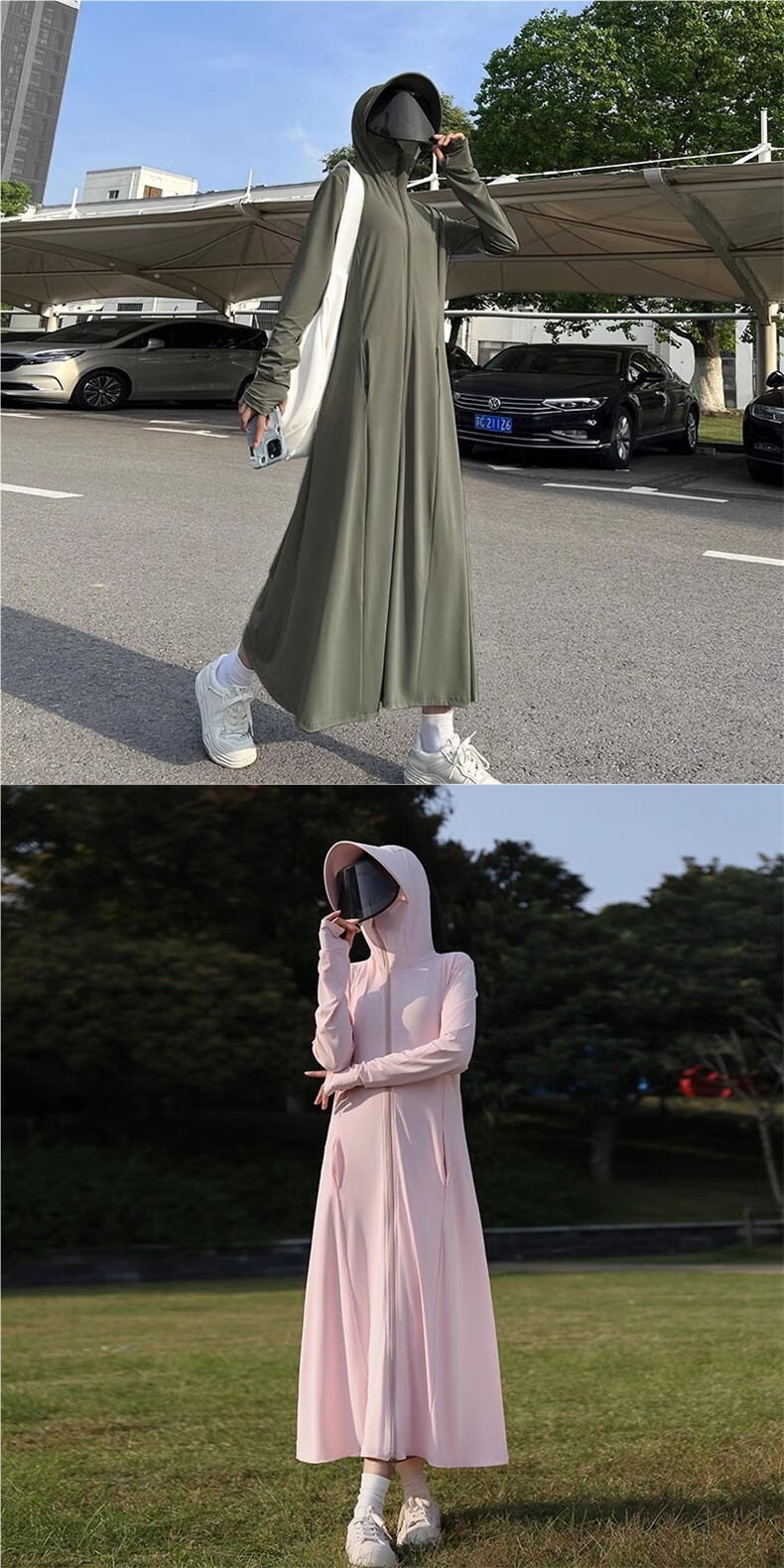 Langsha Women's Long Summer Sun Protection Jacket 2026 New Outdoor Cycling Ice Silk Slim UV Protection Shirt 6