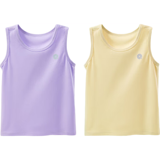 Q21 Tencel Moisture-Wicking Children's Undershirt Vest, Antibacterial, Thin Summer Style, Class A Sleeveless, for Boys And Girls, Inner And Outer Wear, Breathable