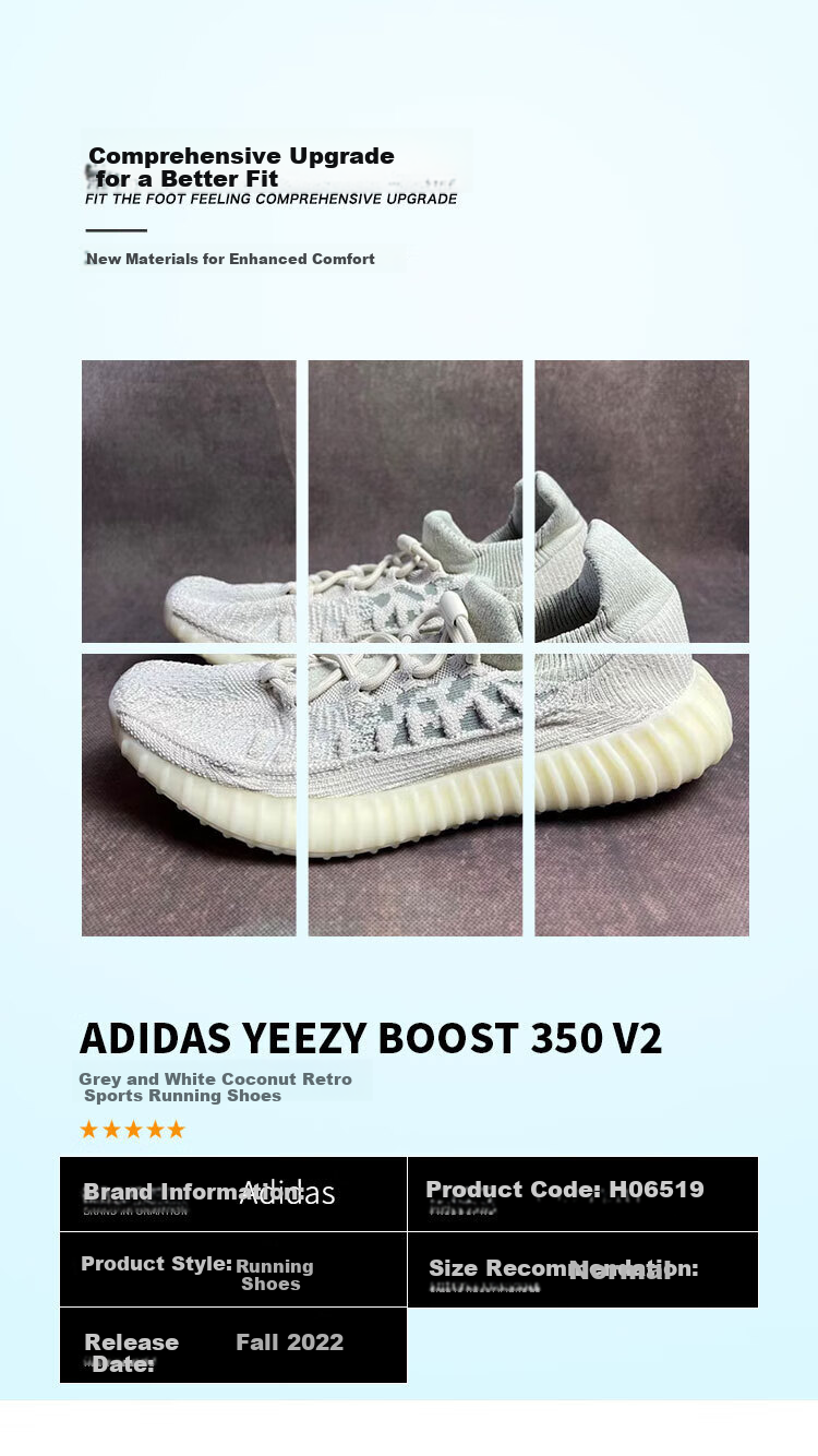 Adidas YEEZY 350 V2 Youth Women's White Jade Coconut Casual Shoes, Size 36 2