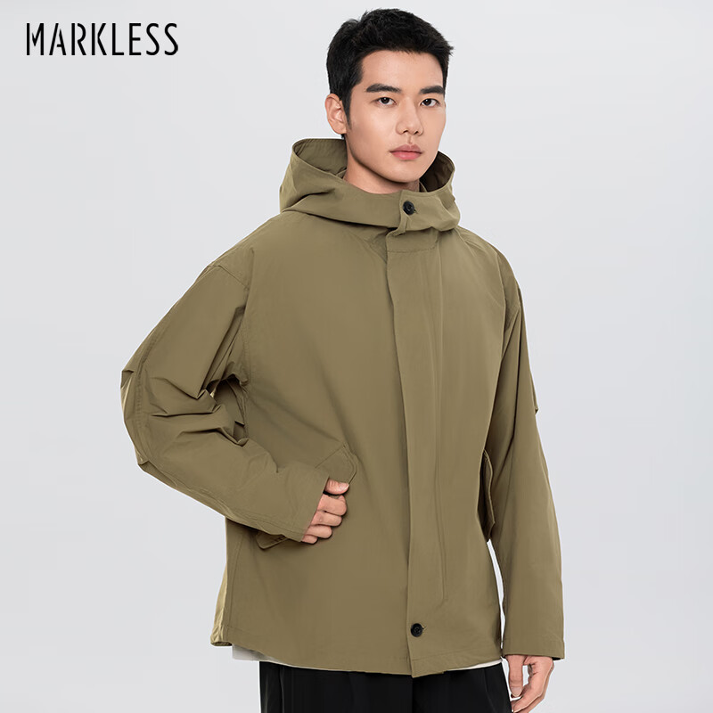 MARKLESS Hooded Windproof Jacket for Men, Cotton, Durable, Crisp Casual Men's Coat 5151 Coffee Green 2XL
