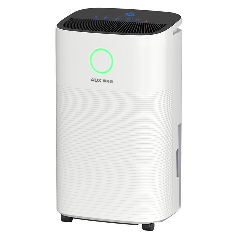 AUX Dehumidifier for Home Use, High Moisture Removal Capacity, Daily Dehumidification 22L, Multi-Noise Reduction, Quiet Bedroom Clothes Dryer, Smart Connectivity KDY-DP22A1