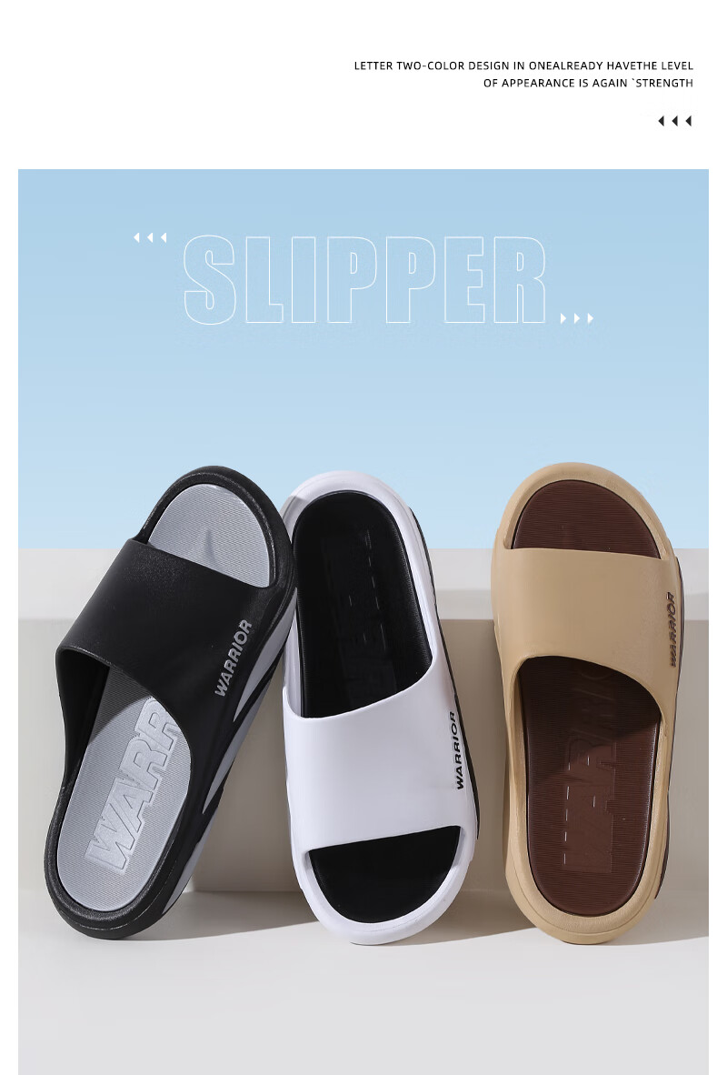 Warrior Men's Odor-Resistant Non-Slip Slippers Summer Indoor Home Bathroom 3991 White Black Size 42-43 15