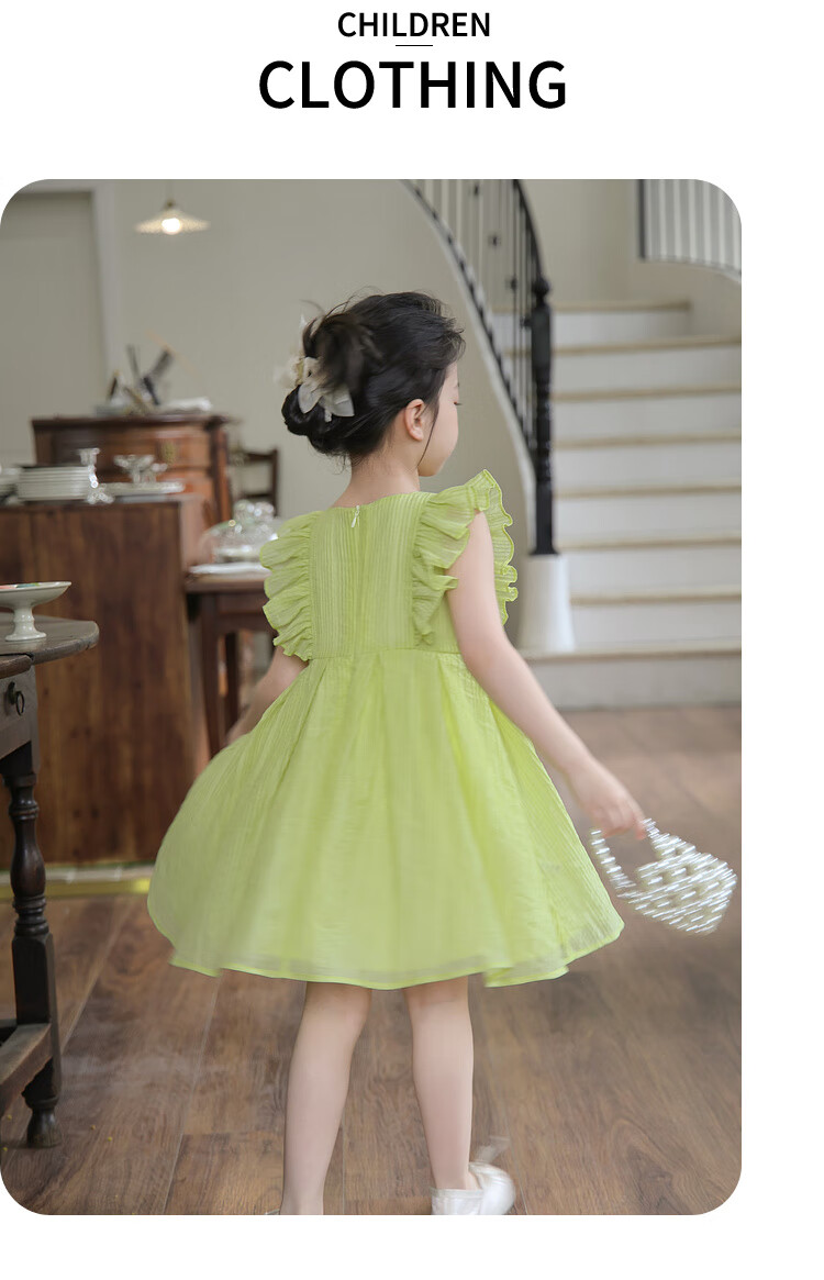 Tutuxiaoxiang Girls' Dress Children's Clothing Dress with Small Flutter Sleeves Princess Dress Mustard Yellow 130 Height Approximately 130cm 14