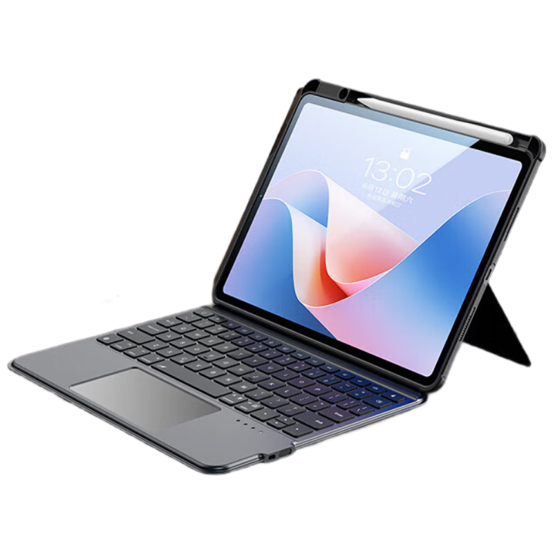 Shanmo Compatible with Huawei MatePad Pro 2025/2024 Model, 12.2-Inch Split Keyboard Protective Case, Magnetic Detachable Silicone Case with Pen Holder, Black