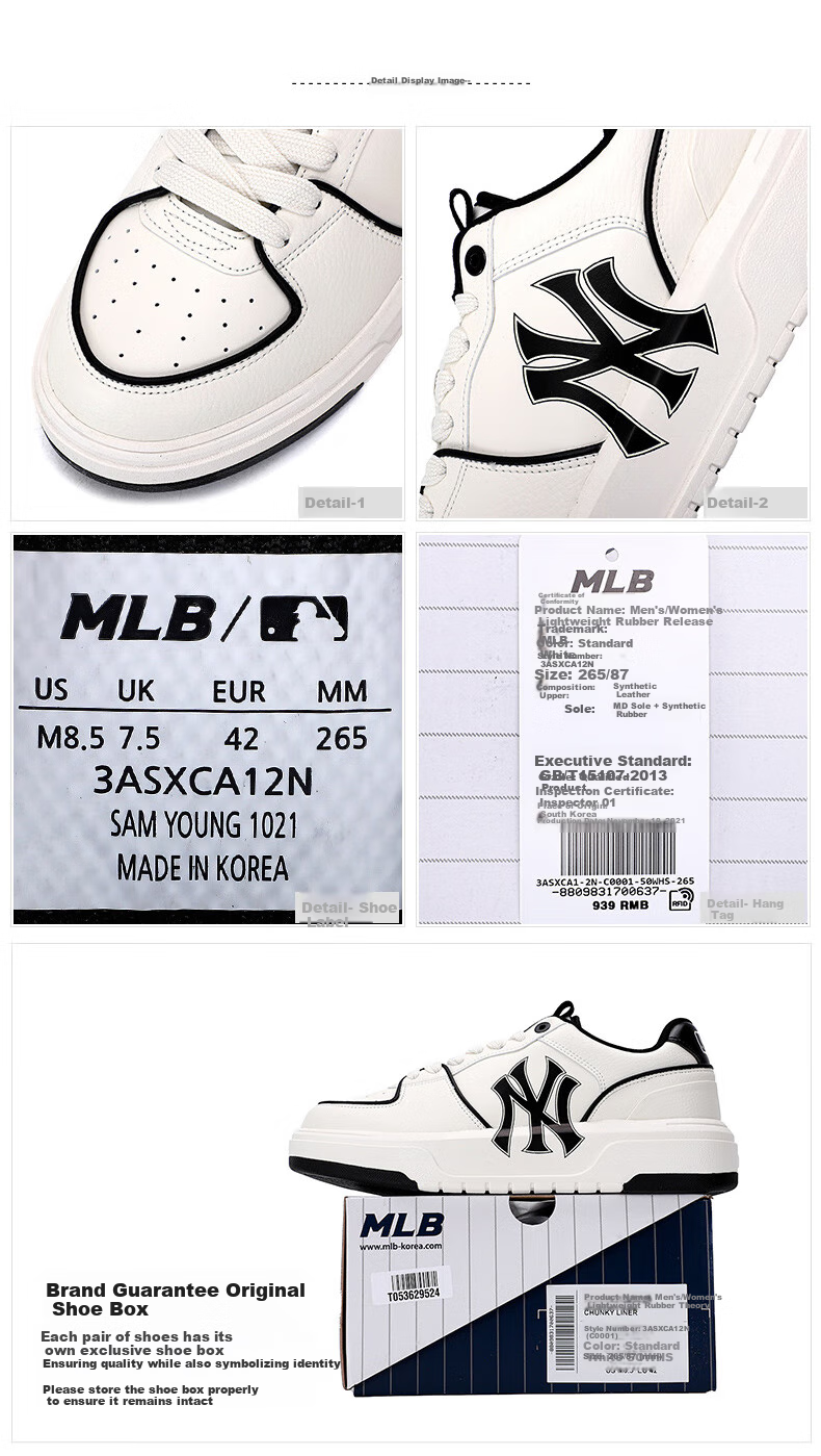 MLB Official Casual Sneakers for Men And Women, Thick-Soled Height-Increasing Shoes, Sports Footwear, 3ASXCA12N-50IVS, Size 235 8