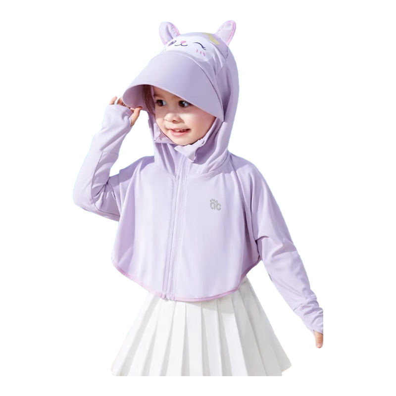 AIBEDILA Baby Sun Protection Clothing, Summer Lightweight, Infant Ice Silk Cool-Feeling Sunscreen Garment, Boys And Girls Children's Air Conditioning Cape