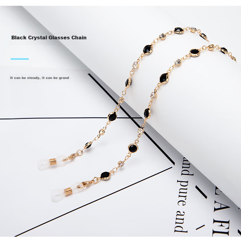 DRATRA Eyeglass Chain for Women, Neck Strap, 3D Star Beads, Non-Fading, Fashionable Decoration, Sunglasses, Myopia Glasses, Anti-Slip Chai 2