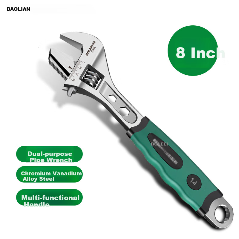 Baolian Multi-Functional Adjustable Wrench, Quick-Open Spanner, Chrome Vanadium Steel Adjustable Pipe Wrench, Labor-Saving Household Tool Set