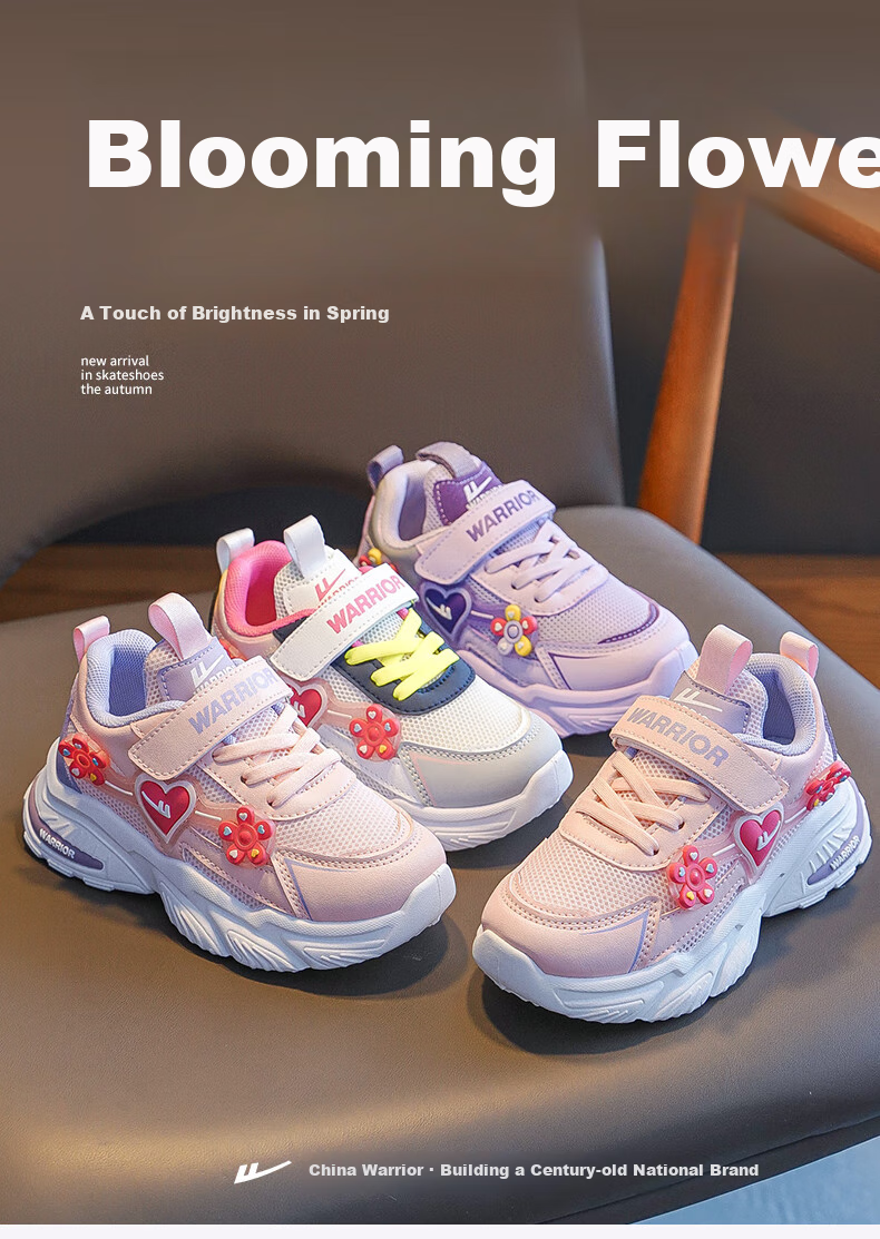 Warrior Girls' Shoes, Spring And Autumn Style, Fashionable Soft-Soled Dad Shoes for Little Girls, Sneakers WZ(CL)-1061, Purple, Size 34 1