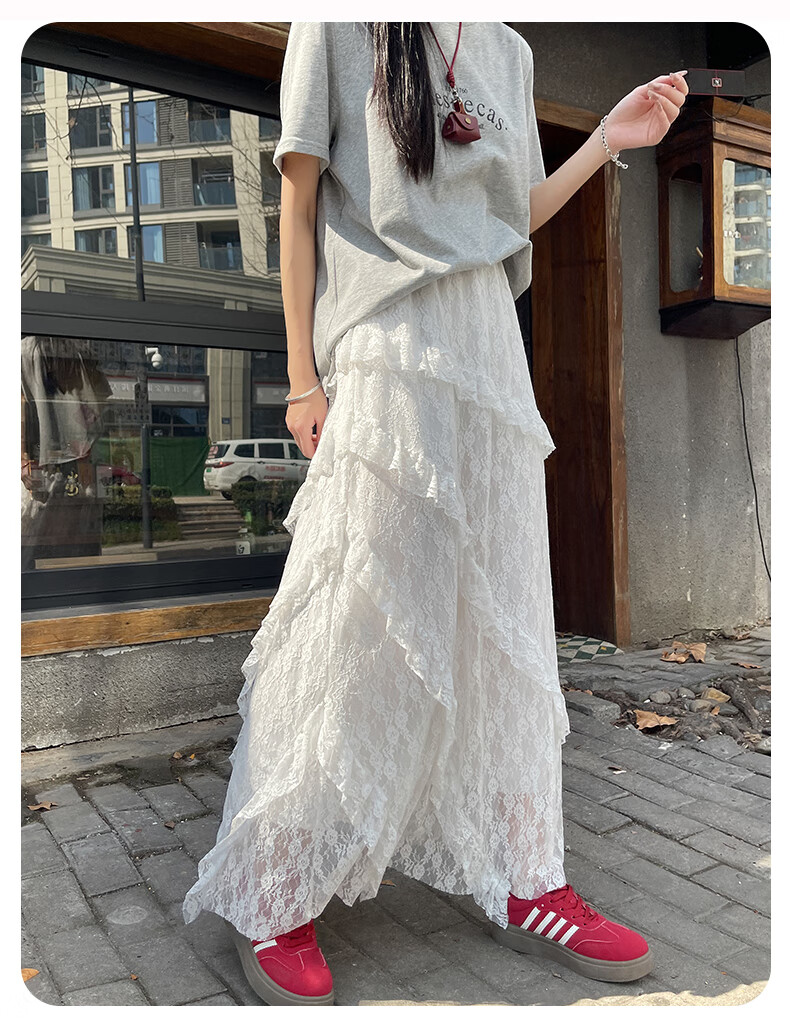 LangSha White Midi Skirt for Women, Summer New Style Versatile High-Waist A-Line Long Skirt with Design-Inspired Patchwork Lace Cake Skirt 16