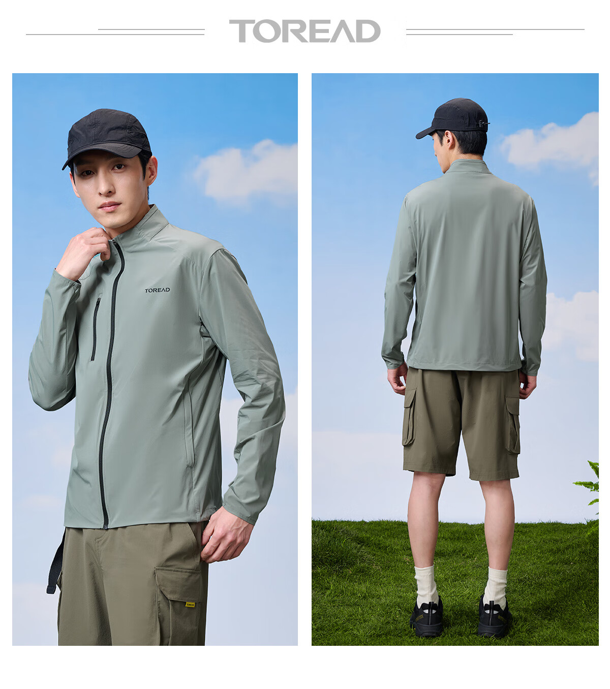 TOREAD Sun Protection Clothing, Spring And Summer Men's Lightweight Breathable UV-Resistant UPF50+, Skin Coat TAZZCN81845 14