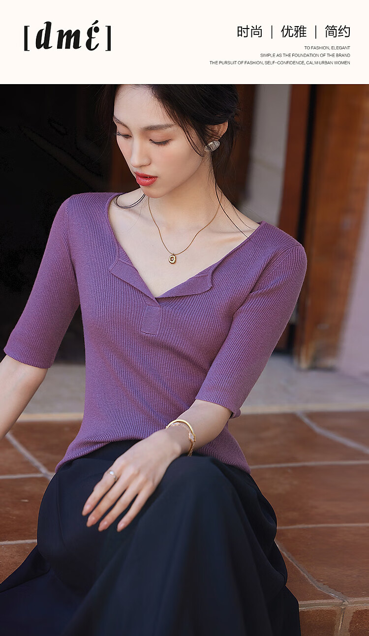 Dme [Ziteng Garden] Spring And Autumn Wool Blend Sweater, V-Neck Round Neck Cable Knit Sweater, Elegant Women's Top 1