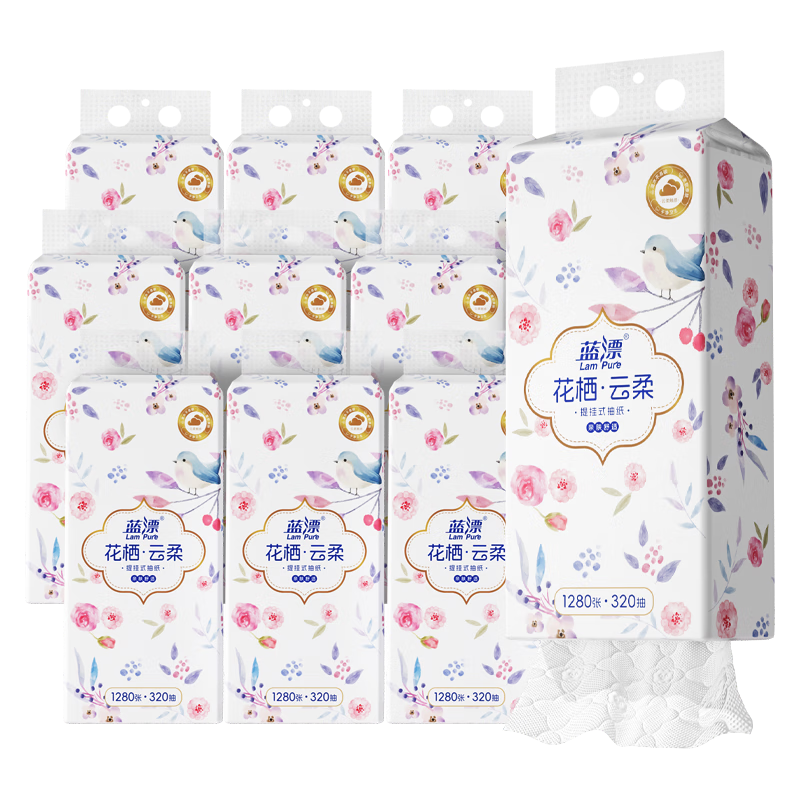 Lam Pure Hanging Tissue Paper, 4-Ply, 320 Sheets*10 Packs, Jacquard Pattern, Thickened Facial Tissues, Household Paper Towels, Napkins, Whole Box