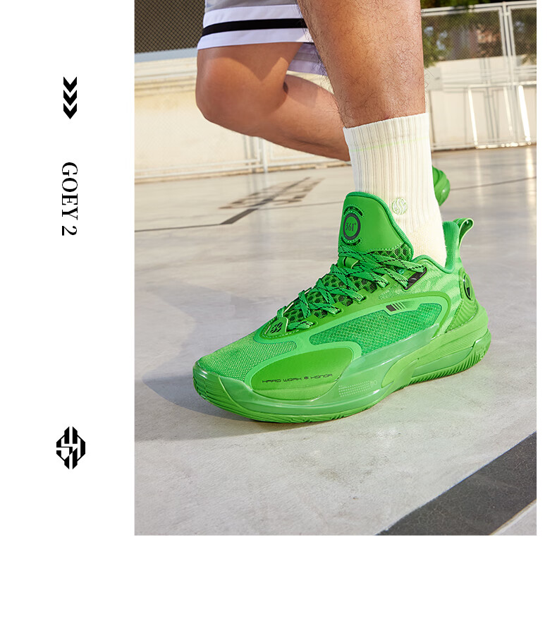 361° Men's Dwyane Wade GOEY2 Basketball Shoes Youth Professional Training Cushioning Sports Shoes Men 672531112-3 26