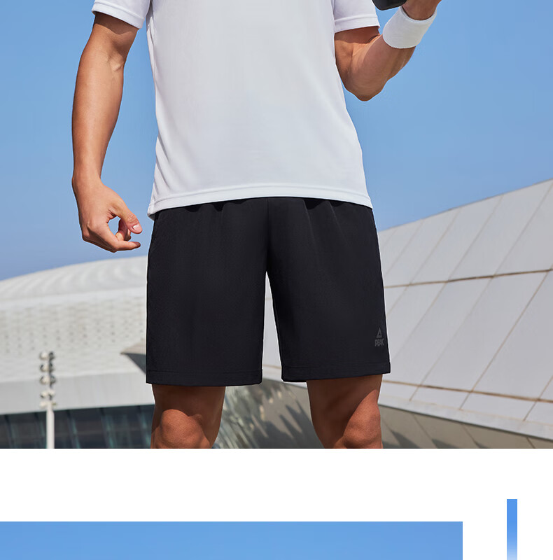 Peak Quick-Dry Men's Sports Set Summer Running Casual Breathable Badminton Two-Piece Short Sleeve and Shorts DF152007 102