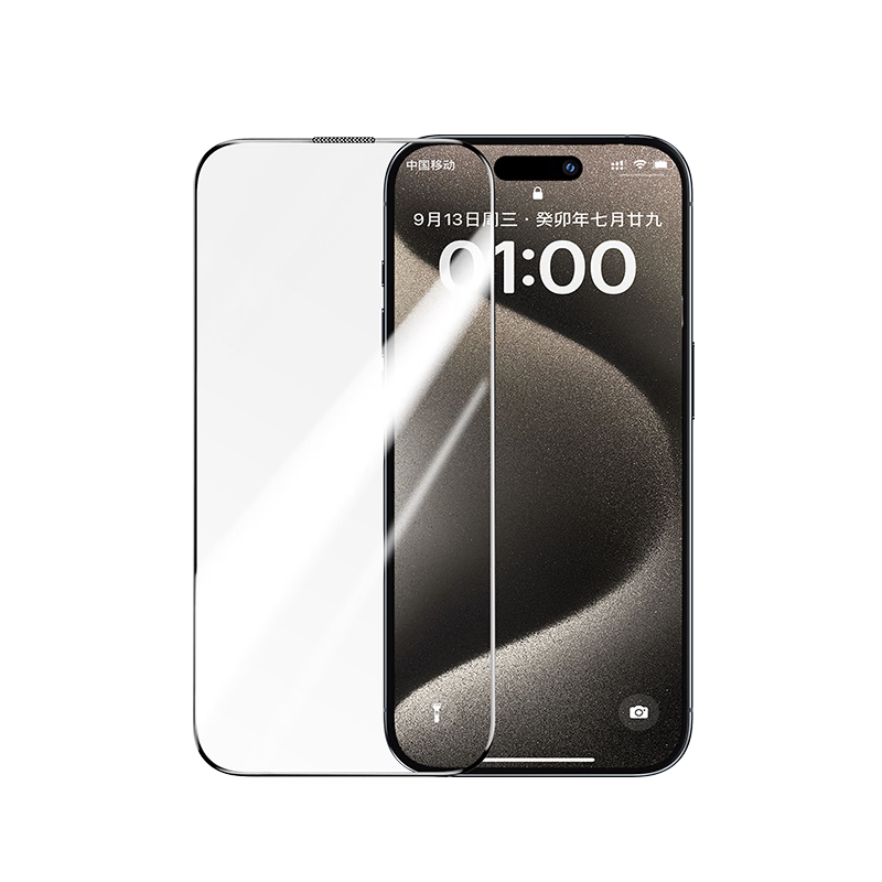 UGREEN [Authorized Import from USA Corning Film] Tempered Glass Screen Protector for Apple IPhone 15 Pro Max, Full Coverage HD Anti-Fingerprint Shatterproof Protective Film