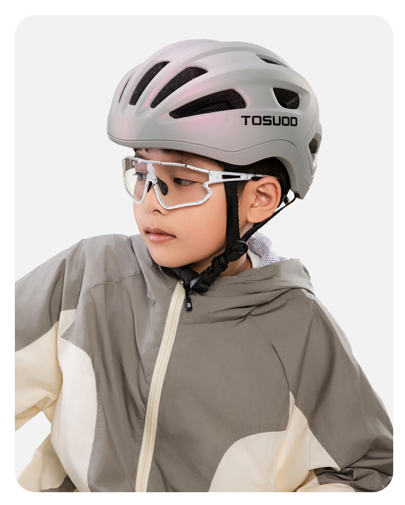 Tasiduizhang Children's Bicycle Riding Helmet, Youth Mountain And Road Bike Safety Helmet, Roller Skating Bicycle Protective Gear Equipment 2