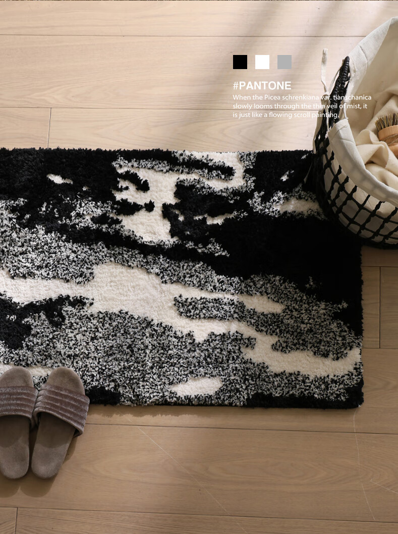 Saibosi Natural Wind Bath Mat, Thickened Non-Slip Absorbent Foot Pad, Bathroom Carpet, High-End Luxury Feel, Light And Elegant, 60x90cm 1