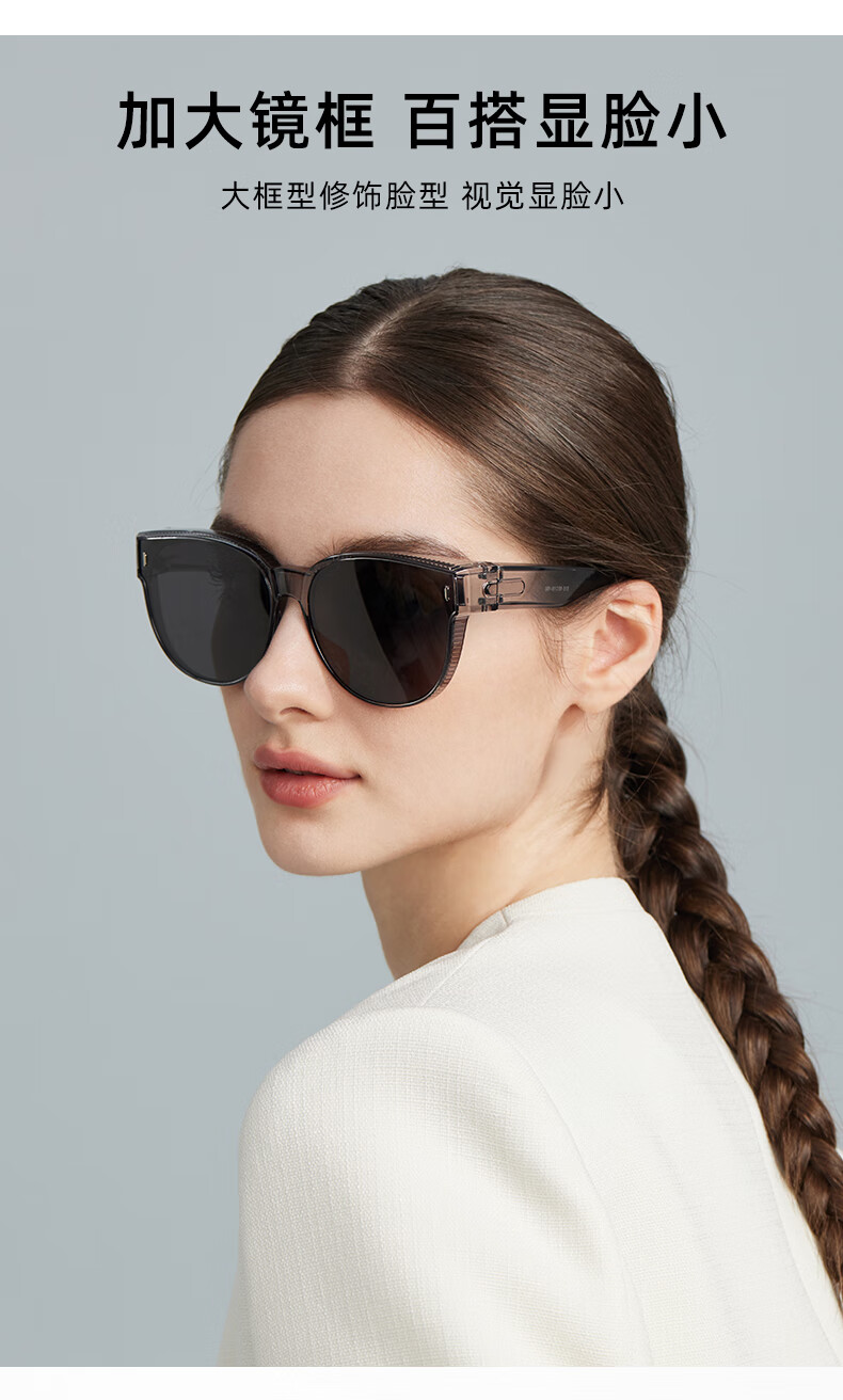CACUSS Sunglasses for Women, High-Definition Polarized Glasses, Driving Anti-Glare UV Protection, Toad-Eye Glasses, Suitable for Myopia 3