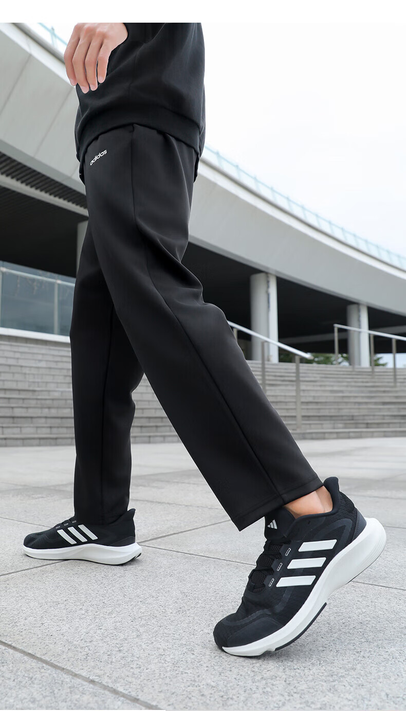 Adidas Men's Summer Straight Woven Comfortable Versatile Running Loose Casual Pants Dark Gray S 4