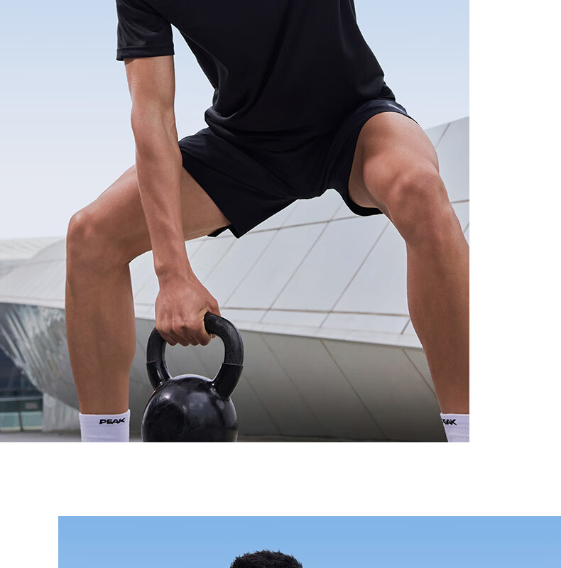 Peak Quick-Dry Men's Sports Set Summer Running Casual Breathable Badminton Two-Piece Short Sleeve and Shorts DF152007 108