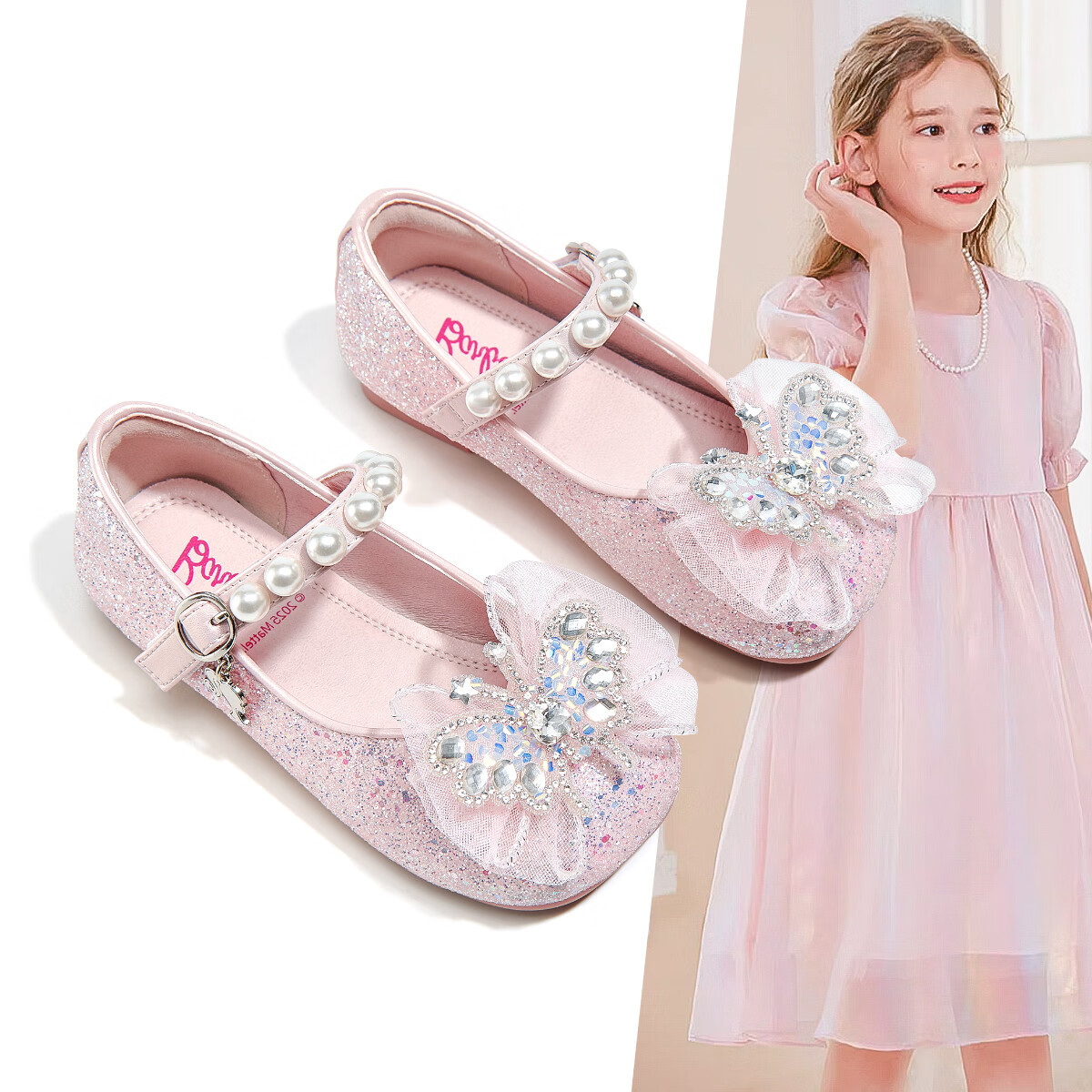 Barbie Girls' Spring And Autumn Princess Leather Shoes with Pearl Bow And Sequins DA6725 Pink Size 28