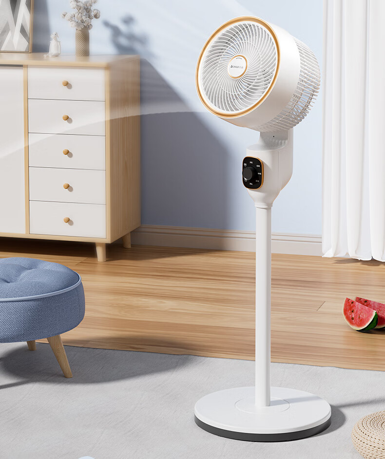 CHIGO Air Circulation Fan, Electric Fan for Home Use, Floor Fan, Energy-Saving, Quiet Operation, High Air Volume, Detachable And Washable, Automatic Oscillation, Dual-Use for Table And Floor, Upgraded Heightened Desig 2