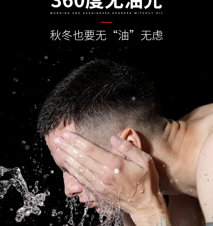 详情790_06.jpg